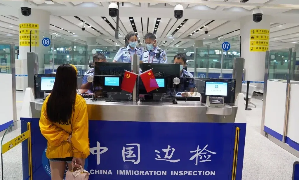 Biometrics at China's Border.